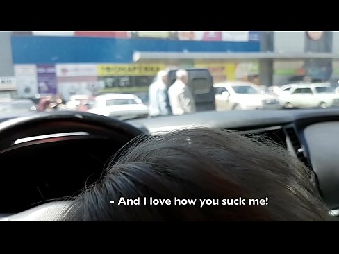 ❤️ Suaite ceart sa charrchlós lasmuigh den ollmhargadh ️❌ Porn bhaile ag ga.hentai-menu.ru